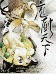 《无人放映厅》观察类节目封面